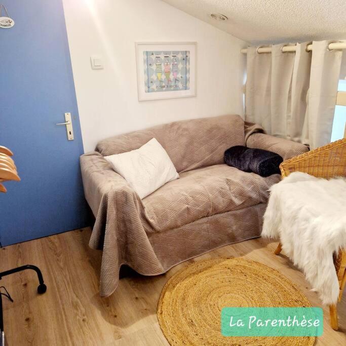 La Parenthese Βίλα Pornic Εξωτερικό φωτογραφία